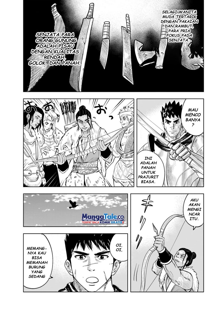 Oukoku E Tsuzuku Michi chapter 75